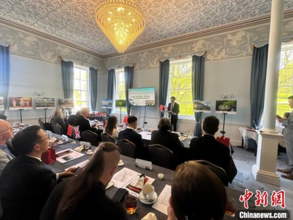 宏泰配资 2025年黄山文旅及茶产业英国推介会举行