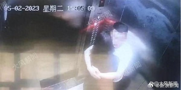 杨方配资 男子被控强奸获刑3年当庭上诉，律师：是否订婚不影响强奸罪定性