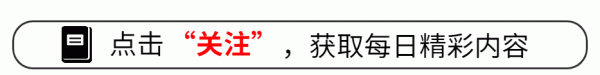 聚宏鑫操盘 《以法之名》蠢人排行榜，万潮只能第五，柳韵比李人俊更令人讨厌