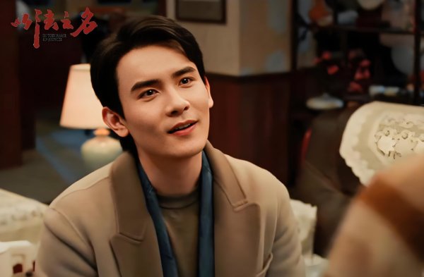 加配网 《以法之名》中，禹天成是“成也江远，败也江远”！