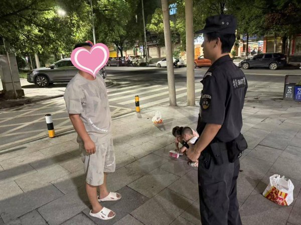 优配交易 假“警察”来电喊转账？湖南泸溪民警及时拦截止损