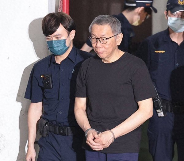 万联证券 柯文哲羁押中度过66岁生日，“小草”发起庆生活动，陈佩琪发文
